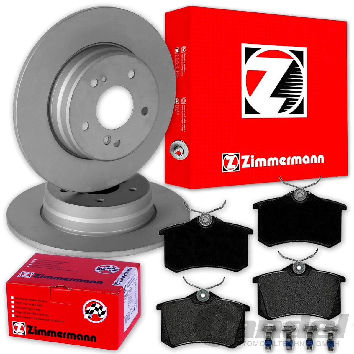 Гальмівні диски та колодки Zimmermann для SEAT IBIZA III (6L1) — безпека і якість Гальмівні диски та колодки Zimmermann для SEAT IBIZA III (6L1) — безпека і якість