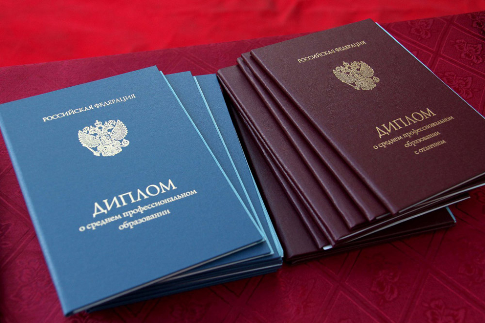 Купить диплом в Саранске Где и как это сделать