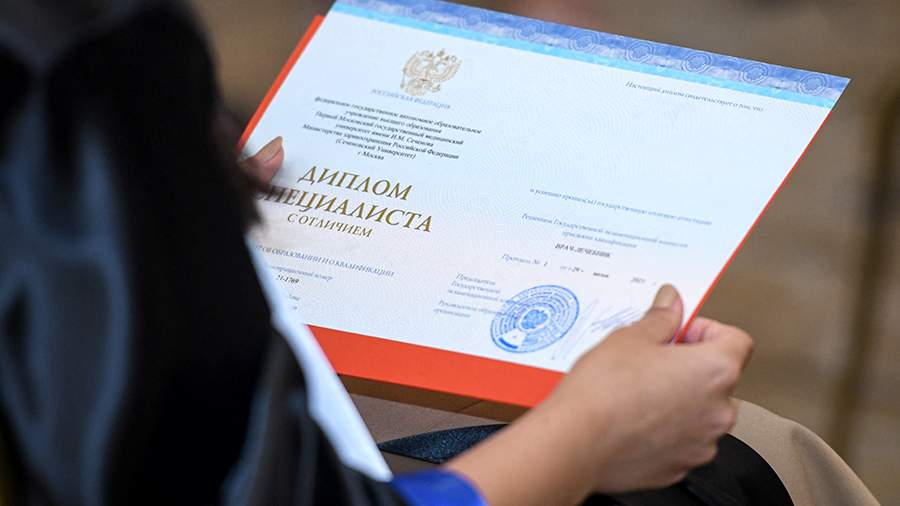 Купить диплом в Муроме — быстро и надежно